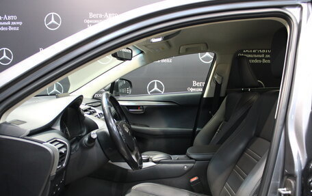 Lexus NX I, 2016 год, 2 375 000 рублей, 9 фотография