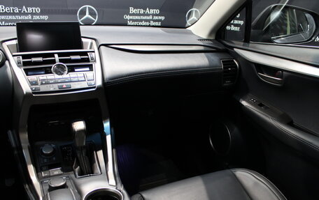 Lexus NX I, 2016 год, 2 375 000 рублей, 11 фотография