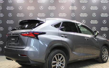 Lexus NX I, 2016 год, 2 375 000 рублей, 2 фотография