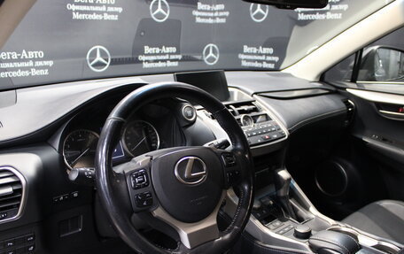 Lexus NX I, 2016 год, 2 375 000 рублей, 8 фотография