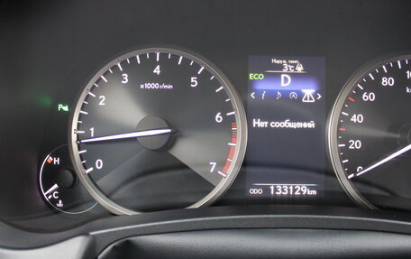 Lexus NX I, 2016 год, 2 375 000 рублей, 21 фотография