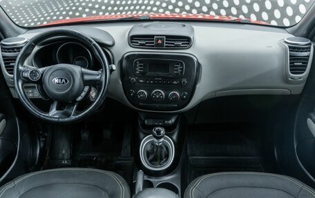 KIA Soul II рестайлинг, 2014 год, 1 098 000 рублей, 13 фотография