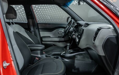 KIA Soul II рестайлинг, 2014 год, 1 098 000 рублей, 17 фотография