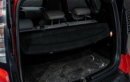 KIA Soul II рестайлинг, 2014 год, 1 098 000 рублей, 18 фотография