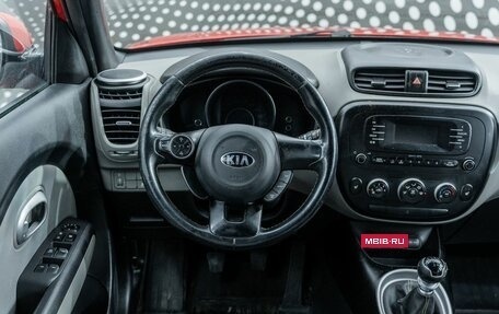 KIA Soul II рестайлинг, 2014 год, 1 098 000 рублей, 11 фотография