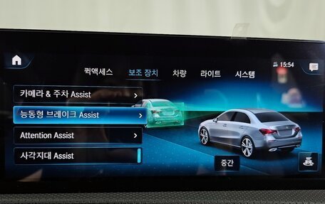 Mercedes-Benz A-Класс, 2021 год, 1 850 121 рублей, 15 фотография