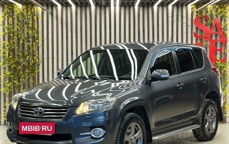 Toyota RAV4, 2012 год, 1 550 000 рублей, 2 фотография