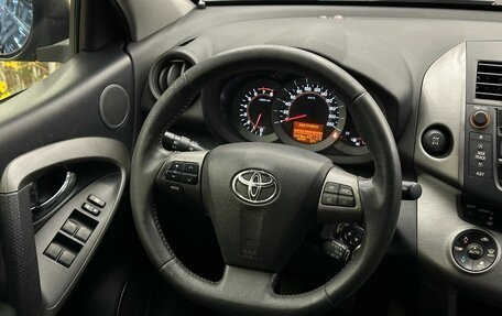 Toyota RAV4, 2012 год, 1 550 000 рублей, 6 фотография