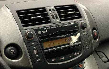 Toyota RAV4, 2012 год, 1 550 000 рублей, 9 фотография