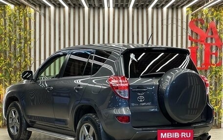 Toyota RAV4, 2012 год, 1 550 000 рублей, 3 фотография