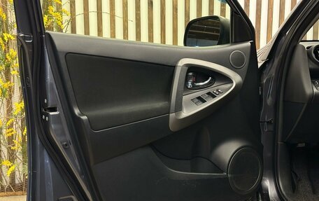 Toyota RAV4, 2012 год, 1 550 000 рублей, 13 фотография