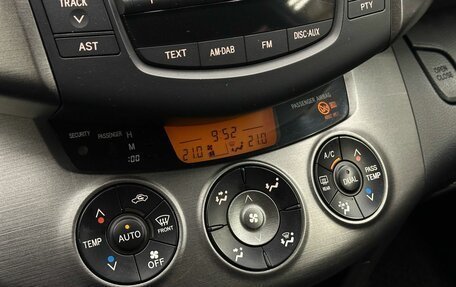 Toyota RAV4, 2012 год, 1 550 000 рублей, 10 фотография