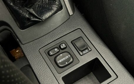 Toyota RAV4, 2012 год, 1 550 000 рублей, 12 фотография