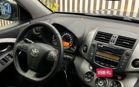 Toyota RAV4, 2012 год, 1 550 000 рублей, 8 фотография