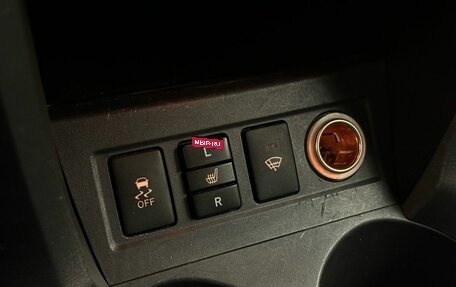 Toyota RAV4, 2012 год, 1 550 000 рублей, 11 фотография