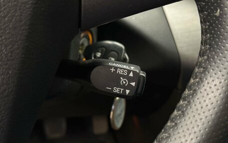 Toyota RAV4, 2012 год, 1 550 000 рублей, 19 фотография