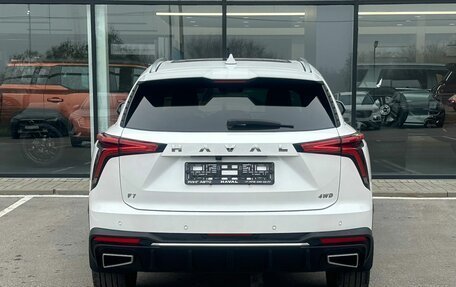 Haval F7, 2024 год, 3 025 000 рублей, 4 фотография