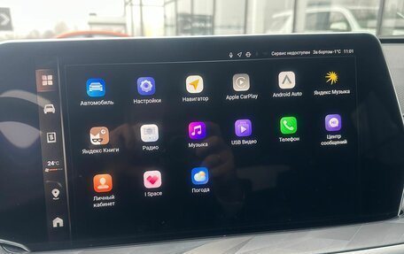 Haval F7, 2024 год, 3 025 000 рублей, 20 фотография