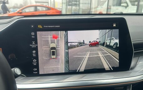 Haval F7, 2024 год, 3 025 000 рублей, 17 фотография