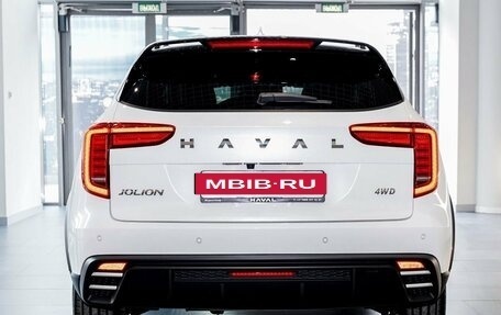 Haval Jolion, 2025 год, 2 799 000 рублей, 4 фотография