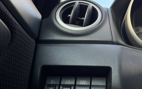 Mazda 3, 2007 год, 539 999 рублей, 11 фотография