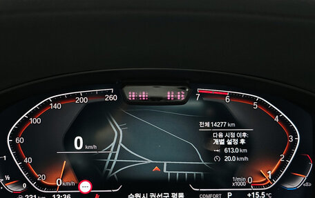 BMW X4, 2022 год, 4 520 000 рублей, 9 фотография