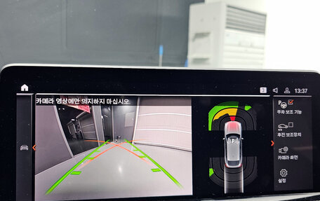 BMW X4, 2022 год, 4 520 000 рублей, 16 фотография