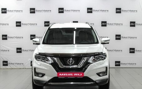 Nissan X-Trail, 2020 год, 2 849 900 рублей, 3 фотография