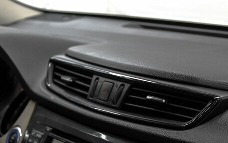 Nissan X-Trail, 2020 год, 2 849 900 рублей, 12 фотография