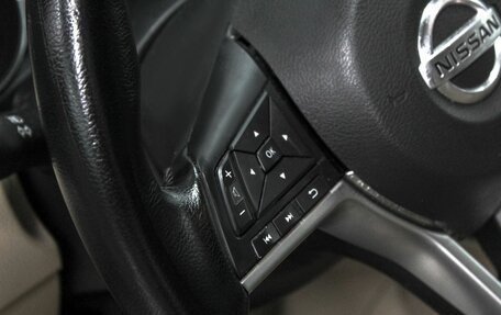 Nissan X-Trail, 2020 год, 2 849 900 рублей, 22 фотография