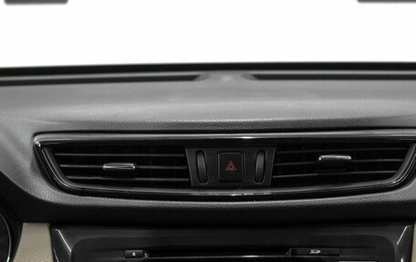 Nissan X-Trail, 2020 год, 2 849 900 рублей, 18 фотография