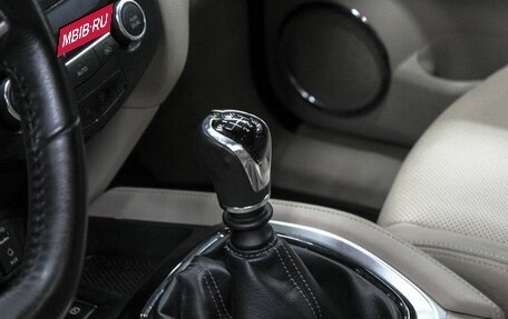 Nissan X-Trail, 2020 год, 2 849 900 рублей, 20 фотография