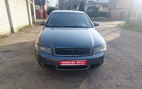Audi A4, 2001 год, 365 000 рублей, 6 фотография