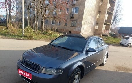 Audi A4, 2001 год, 365 000 рублей, 1 фотография