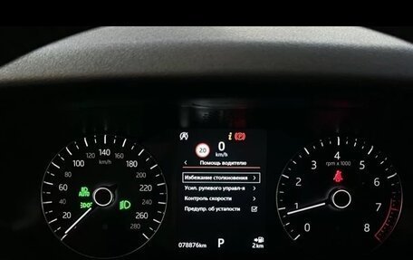 Land Rover Range Rover Velar I, 2019 год, 3 850 000 рублей, 11 фотография