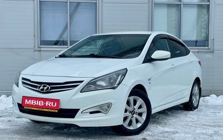 Hyundai Solaris II рестайлинг, 2016 год, 1 099 000 рублей, 1 фотография