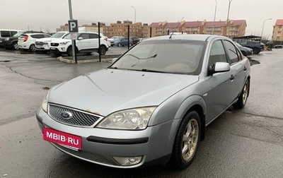 Ford Mondeo III, 2005 год, 325 000 рублей, 1 фотография