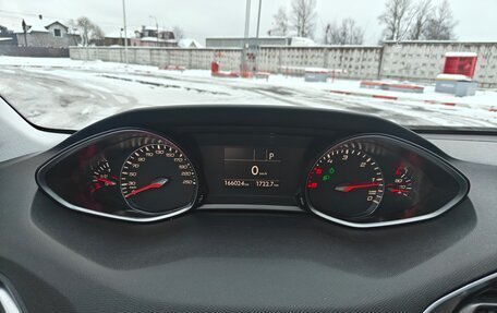 Peugeot 308 II, 2018 год, 1 130 000 рублей, 11 фотография