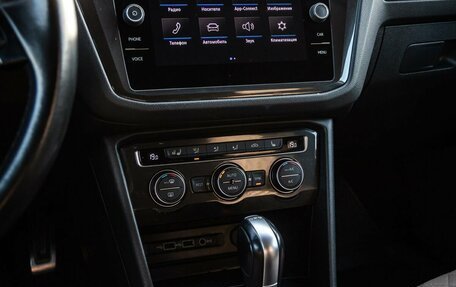 Volkswagen Tiguan II, 2018 год, 2 540 000 рублей, 30 фотография