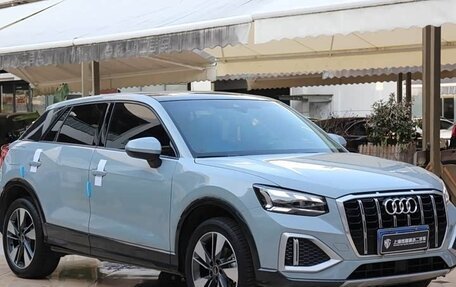 Audi Q2 I, 2022 год, 1 600 077 рублей, 3 фотография