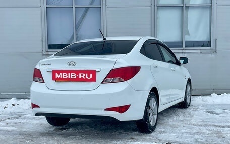 Hyundai Solaris II рестайлинг, 2016 год, 1 099 000 рублей, 5 фотография