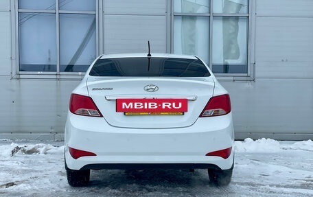 Hyundai Solaris II рестайлинг, 2016 год, 1 099 000 рублей, 4 фотография