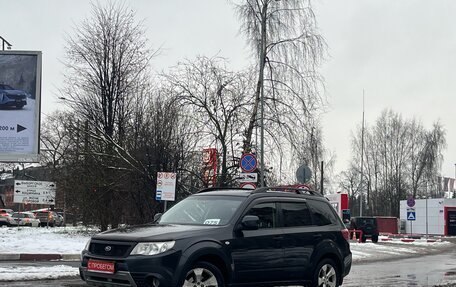 Subaru Forester, 2008 год, 739 000 рублей, 3 фотография