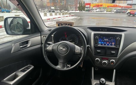 Subaru Forester, 2008 год, 739 000 рублей, 7 фотография