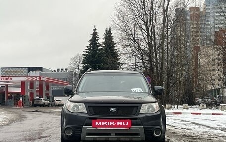Subaru Forester, 2008 год, 739 000 рублей, 2 фотография