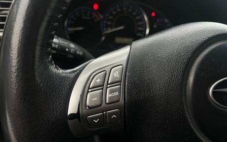 Subaru Forester, 2008 год, 739 000 рублей, 11 фотография