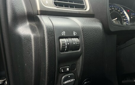 Subaru Forester, 2008 год, 739 000 рублей, 14 фотография