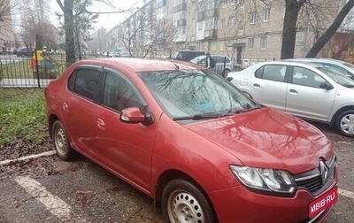 Renault Logan II, 2016 год, 720 000 рублей, 1 фотография