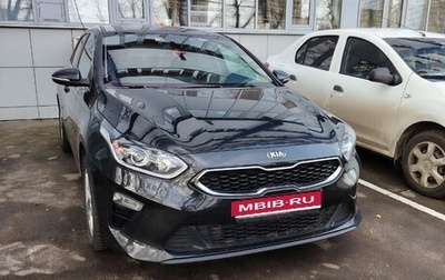 KIA cee'd III, 2019 год, 1 750 000 рублей, 1 фотография