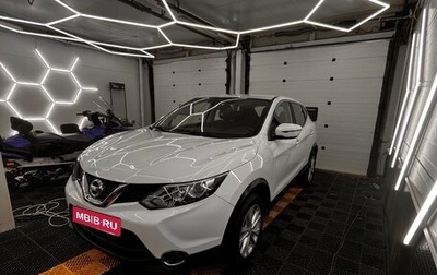 Nissan Qashqai, 2017 год, 1 240 000 рублей, 1 фотография